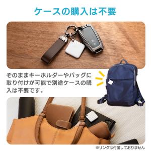 まもサーチTag 2個セット 「探す」App対...の詳細画像3