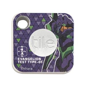 Tile Mate (2020) エヴァンゲリオン 初号機（しょごうき）探し物/スマホが見つかる