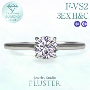 ダイヤ リング ダイヤモンド 指輪 Pt900 0.513ctプラチナ 一粒 pt900 「0.53ct」 フラワーモチーフ ダイヤモンド リング ジュエリー