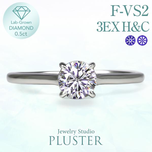 ダイヤモンド リング 指輪 一粒 ダイヤモンドリング ダイヤリング 0.5ct ラウンド 一粒ダイヤ...