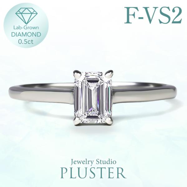 指輪 レディース リング プラチナリング ダイヤモンドリング 指輪 エメラルドカット ダイヤモンド ...