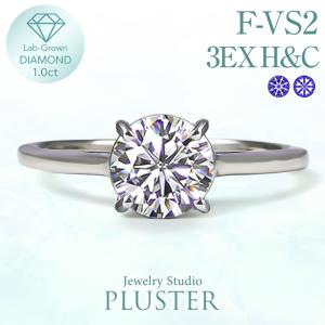 ジュエリースタジオ プラスター（Jewelry Studio PLUSTER） ルビー