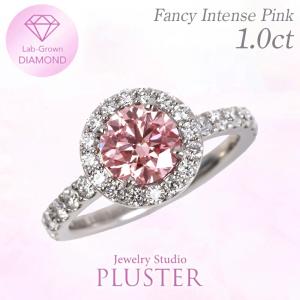 ジュエリースタジオ プラスター（Jewelry Studio PLUSTER） パヴェ