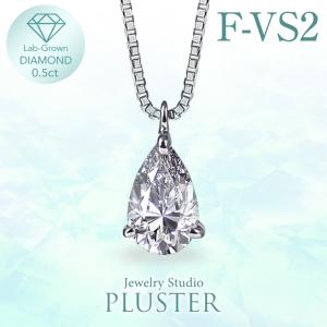ダイヤモンド ネックレス 一粒 新品 プラチナ 5カラット 鑑定書付 5.02