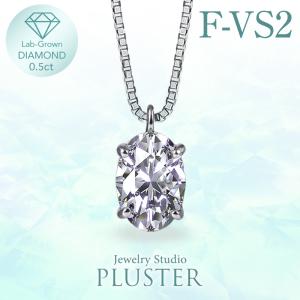 Classic CHESS（クラシックチェス） Pt900【0.50ct】ダイヤモンド
