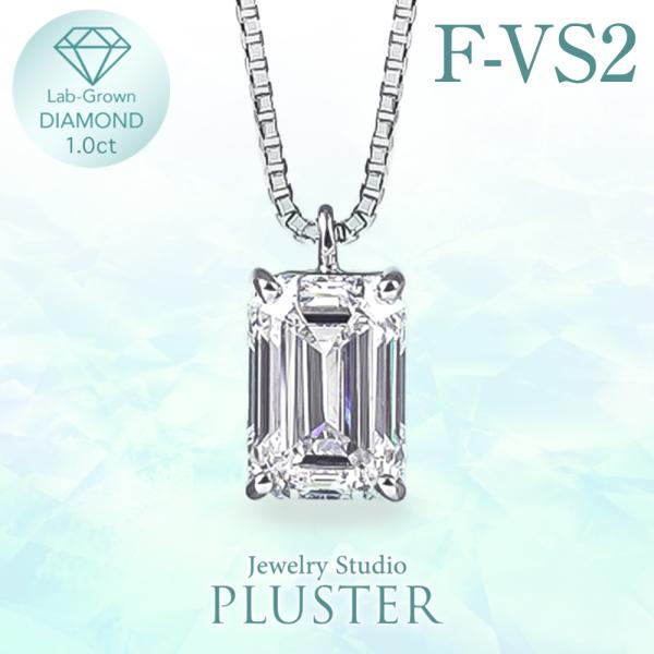 ラボグロウン ダイヤモンド ネックレス 一粒 ダイヤモンドネックレス ダイヤネックレス 1カラット ...