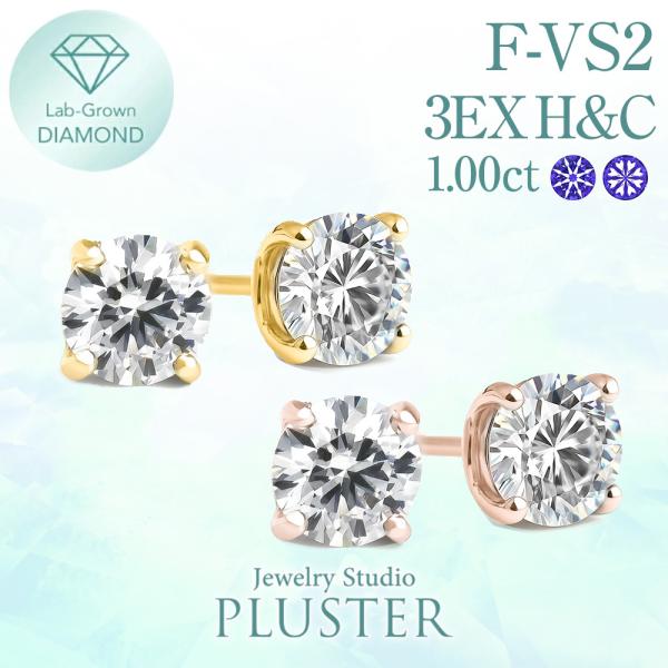 ピアス プラチナ ダイヤモンド ダイヤ ピアス ダイヤモンドピア ス ダイヤピアス アクセサリー ラ...