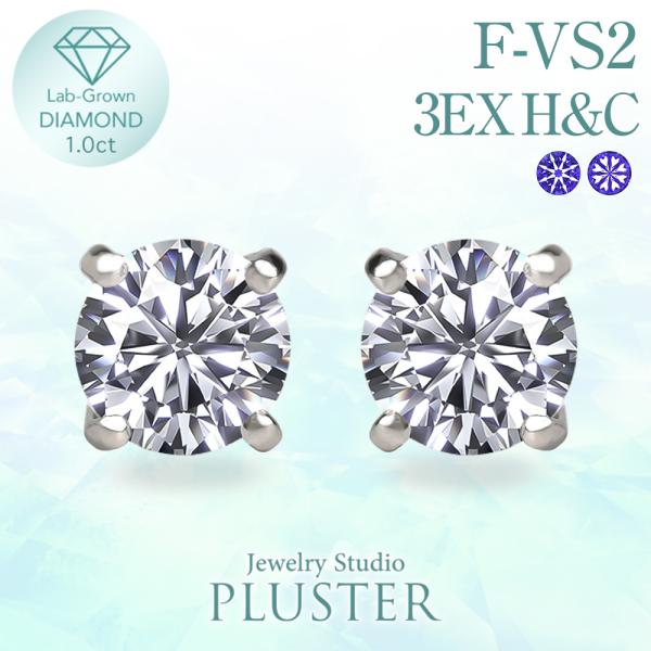 ピアス プラチナ ダイヤモンド ダイヤ ピアス ダイヤモンドピアス ダイヤピアス アクセサリー ラウ...