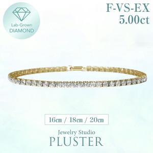 ブレスレット 5.00ct ダイヤ レ ディース K18 ラボグロウン ダ イヤモンド 金属アレルギー ホワイトデー 女性 誕生日 ギフト