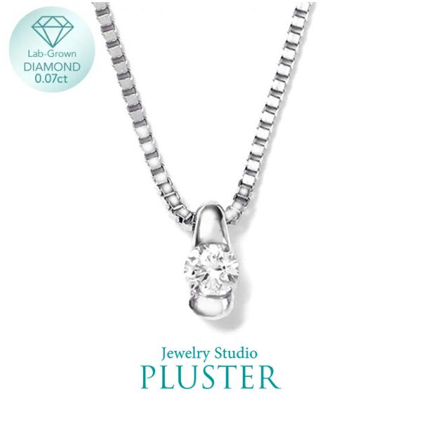 30%OFF ダイヤモンド ネックレス 一粒 ダイヤモンドネックレス ダイヤネックレス 一粒ダイヤ ...