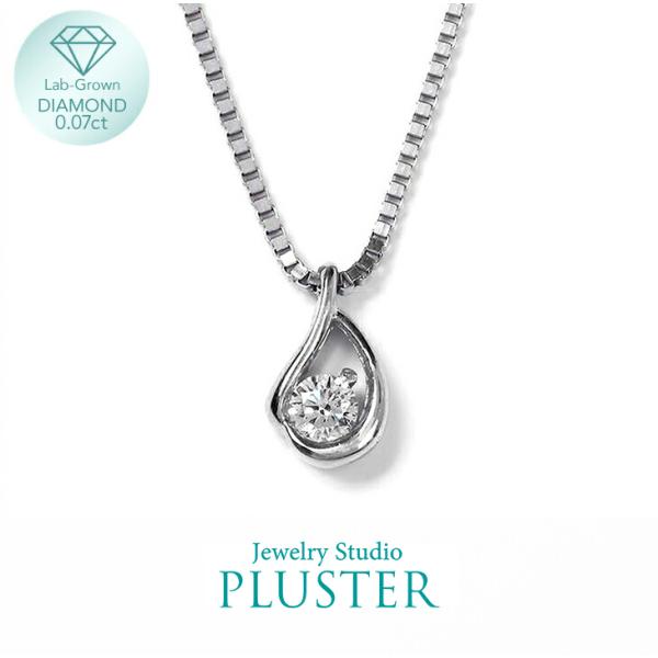 30%OFF ダイヤモンド ネックレス 一粒 ダイヤモンドネックレス ダイヤネックレス 一粒ダイヤ ...