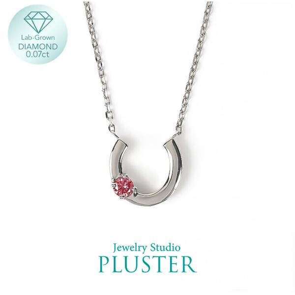 30%OFF ダイヤモンド ネックレス 一粒 ダイヤモンドネックレス 一粒ダイヤ プラチナ 仕上げ ...