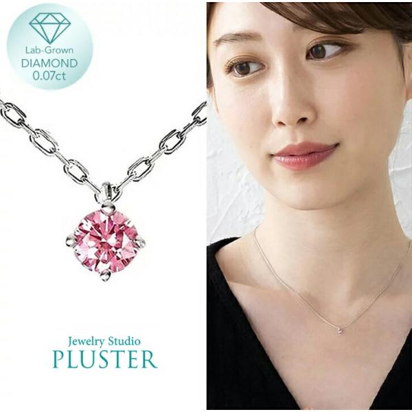 30%OFF ダイヤモンド ネックレス 一粒 ダイヤモンドネックレス ダイヤネックレス 一粒ダイヤ ...