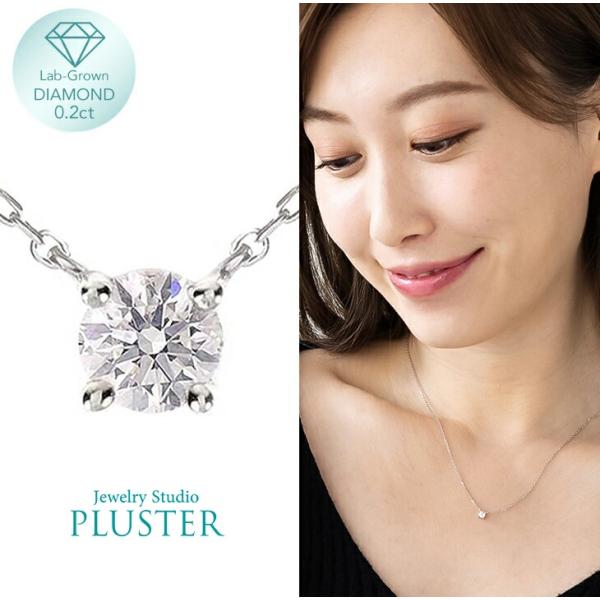 30%OFF ダイヤモンド ネックレス 一粒 ダイヤモンドネックレス ダイヤネックレス 一粒ダイヤ ...