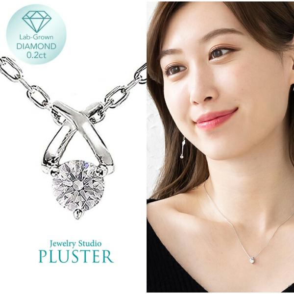 30%OFF ダイヤモンド ネックレス 一粒 ダイヤモンドネックレス ダイヤネックレス 一粒ダイヤ ...