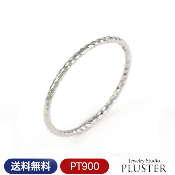 指輪 レディース メンズ プラチナ エタニティリング  リング プラチナ900 華奢 シンプル 誕生...