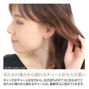 ピアス レディース パール 揺れる アレルギー...の詳細画像3