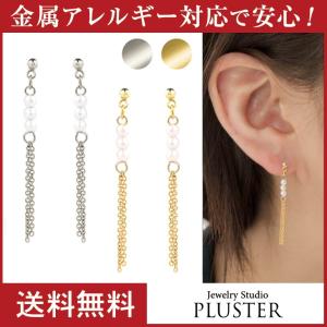 CELINE（セリーヌ） アニマルチェーン ピアス シルバー : カインドオル