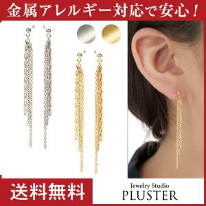 CELINE（セリーヌ） ラインストーン 3連 ドット ボール ドロップピアス