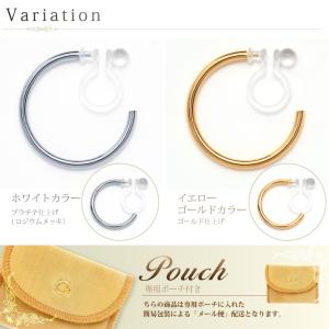 イヤリング レディース メンズ アレルギー対応...の詳細画像3