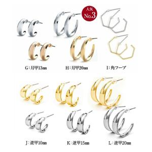 ピアス レディース メンズ リングピアス フー...の詳細画像4