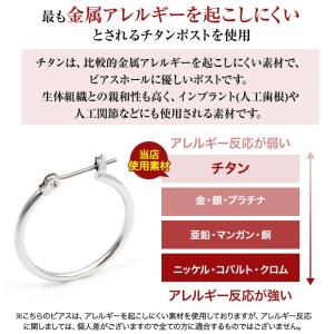 ピアス レディース パール 一粒 アレルギー対...の詳細画像4