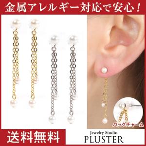 SWAROVSKI（スワロフスキー） サマーセール ピアス レディース 5671569