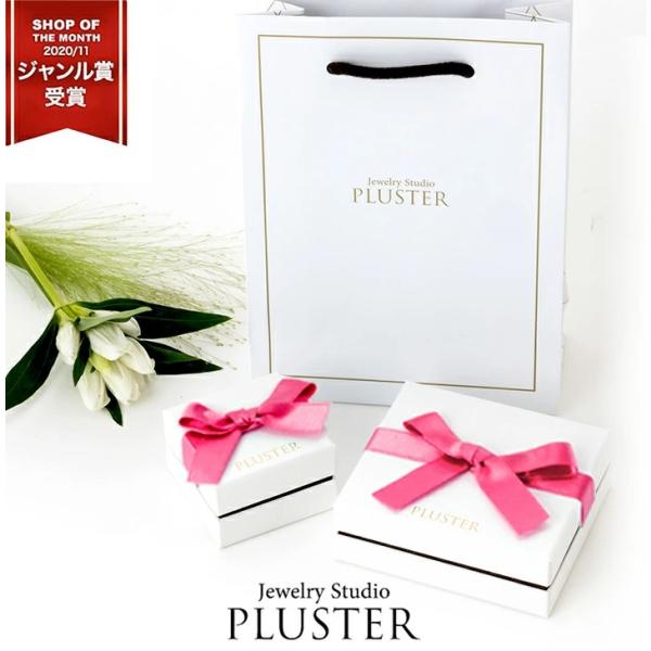 ギフト包装 オプション メール便商品 宅急便変更 送料