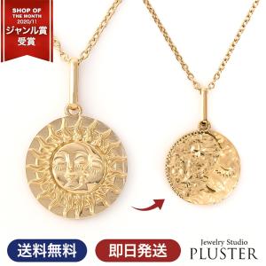 k18 ゴールド ネックレス ペンダントトップ 太陽 サンチャーム 18金