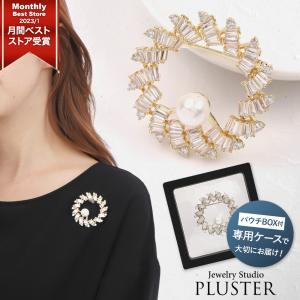 SWAROVSKI（スワロフスキー） チューリップ ブローチ クリスタル