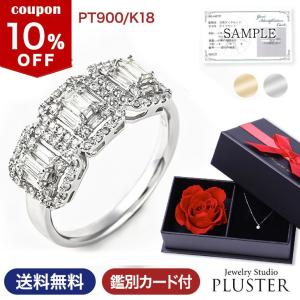 K18 ダイヤモンド 透かし ミル打ち リング 指輪 18金 18k ゴールド