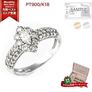 グッチ　正規品　k18ホワイトゴールドリング　13号　美品 GUCCI グッチ フローラ リング 指輪 18金 K18ホワイトゴールド