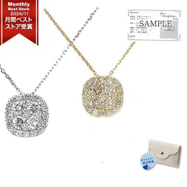 ダイヤモンド ネックレス レディース プラチナ 18金 ペンダント 取巻き ダイヤ PT900 0....