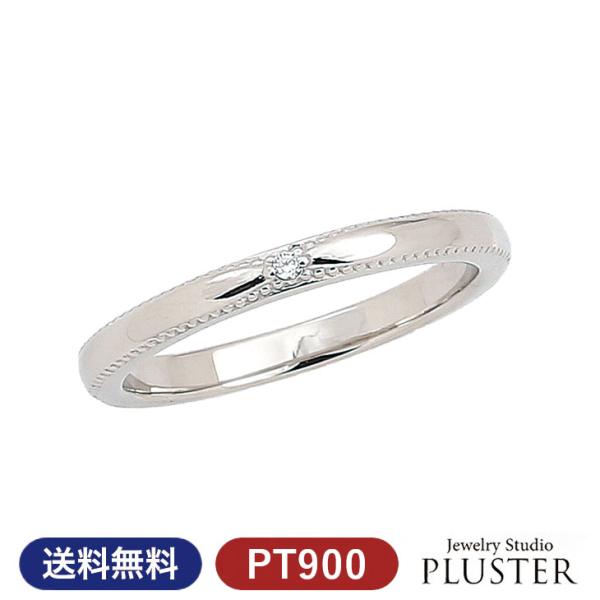 結婚指輪 プラチナ おしゃれ 安い ペア リング 指輪 マリッジリング マリッジ ペアリング ダイヤ...