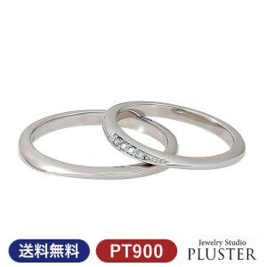 結婚指輪 安い おしゃれ プラチナ ペア リング 指輪 マリッジリング マリッジ ペアリング ダイヤモンド レディース Pt900 プレゼント ギフト 女性 クリスマス Ni Jc 2660 M L ジュエリースタジオ プラスター 通販 Yahoo ショッピング