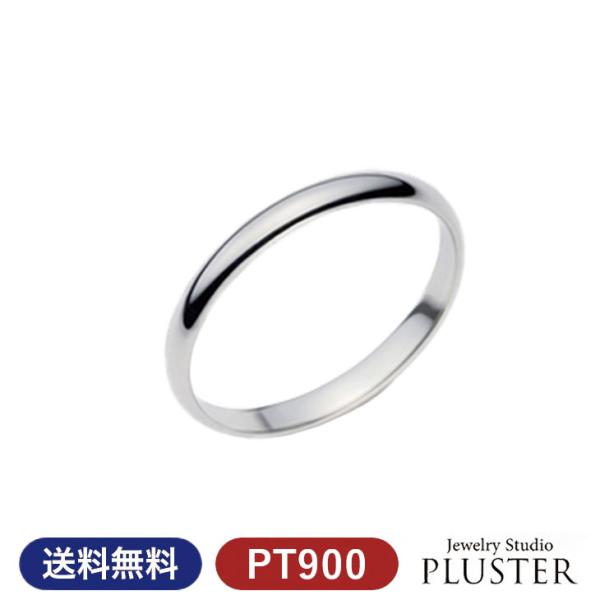 結婚指輪 プラチナ おしゃれ 安い ペアリング 指輪 マリッジリング マリッジ ダイヤモンド メンズ...