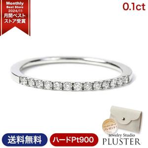TIFFANY&Co.（ティファニー） リング パロマ ピカソ モダン ハート