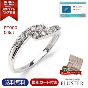 スイートテンダイヤモンドのランキングtop100 人気売れ筋ランキング Yahoo ショッピング