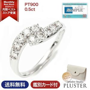 新品同様 フランクミュラー タリスマン リング ☆ 11号 DTRS03 K18WG