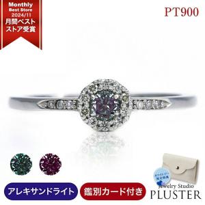 TOEI CROWN トーエイクラウン K18YG Pt850 イエローゴールド プラチナ