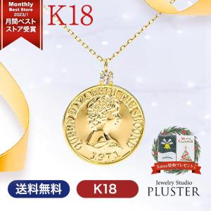 最初値下げ‼️ete ［シェア］ブラックダイヤモンド コインネックレス ete ネックレス 「シェア」 ブラックダイヤモンド コイン メンズ