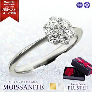 モアサナイト リング 指輪 レディース コラボ プラチナ ゴールド 仕上げ 0.4ct フラワー 金属アレルギー ニッケルフリー ノンアレルギー シルバー