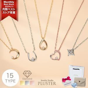 ネックレス レディース 月 シルバー ゴールド プラチナ 18金 K18 シンプル 華奢 ブランド SV925 女性 ギフト ホワイトデー 金属アレルギー