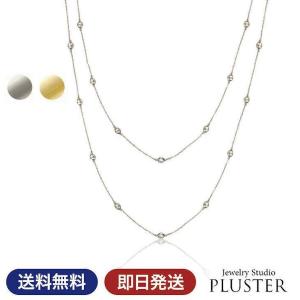 MIKIMOTO ミキモト ステーション パール ネックレス ロング K18