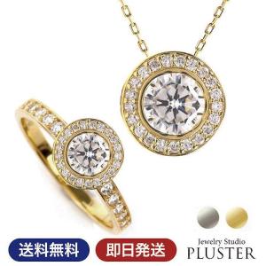 バカラ Baccarat ネックレス ペンダントトップ オクシタンクロス K18
