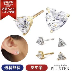 VERSACE ヴェルサーチ フープピアス 1009251 1A00620 メンズ