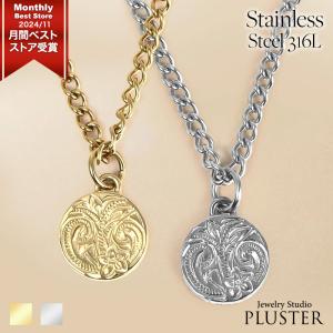 コイン ネックレス 18K ステンレス ハワイア...の商品画像