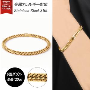 a 24金1μ加工 Wロック W6面 60cm 8mm 中太喜平ネックレス 限定品