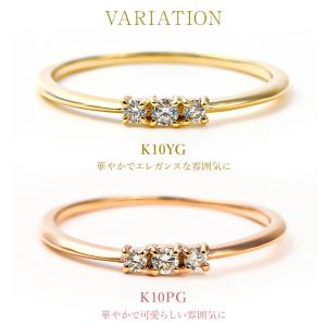 ピンキーリング 指輪 レディース k10 10...の詳細画像4