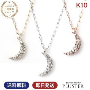 BVLGARI（ブルガリ） キーリング ネックレス チョーカー シルバー925